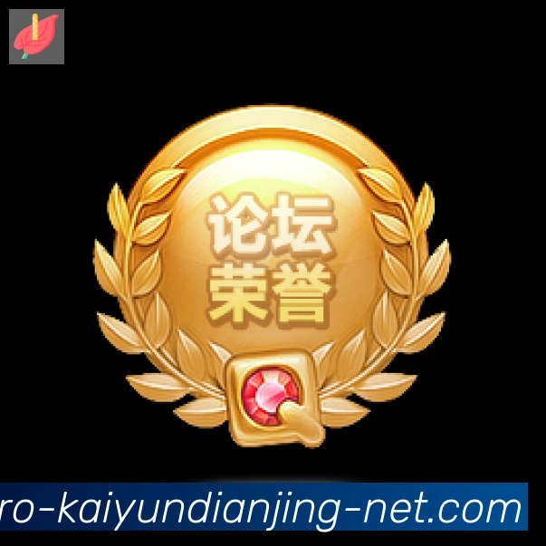 体育App